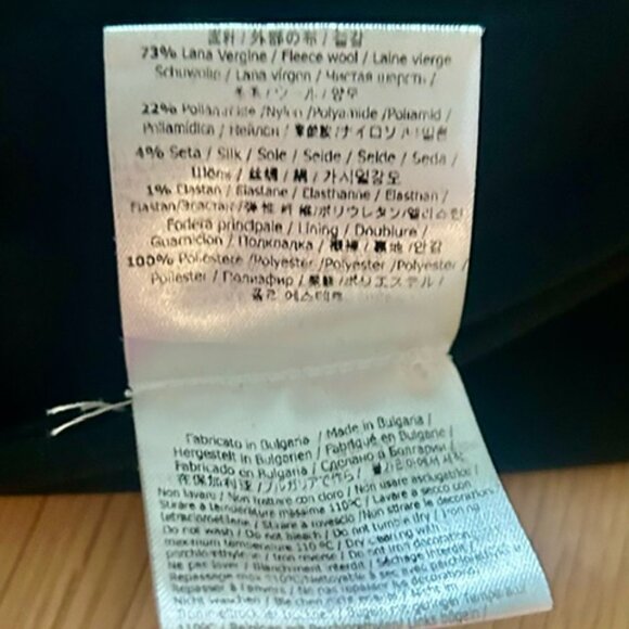 Liu Jo - Wool Strapless Dress - Picture 2 of 5